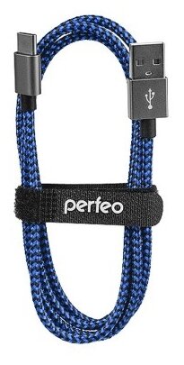 Кабель PERFEO USB2.0 A вилка - USB Type-C вилка, черно-синий, длина 1 м. (U4903)