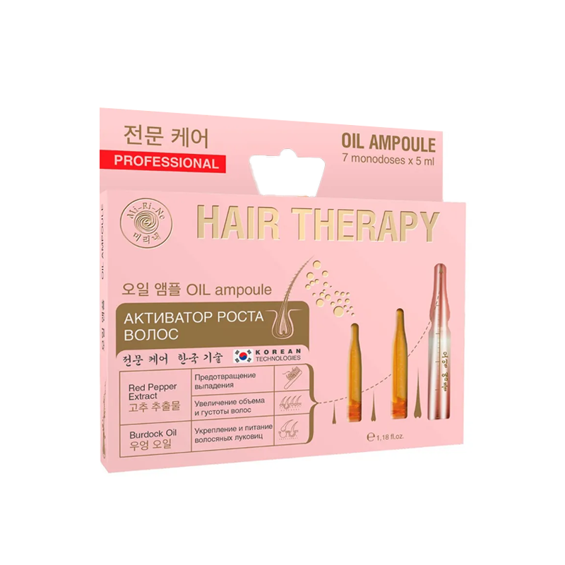 Масляный комплекс для ослабленных волос Mi-Ri-Ne Hair Therapy Активатор Роста Волос 5 мл*7 шт