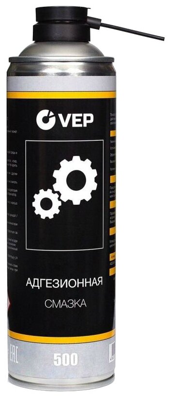 VEP Адгезионная смазка 500 мл AG00500.12