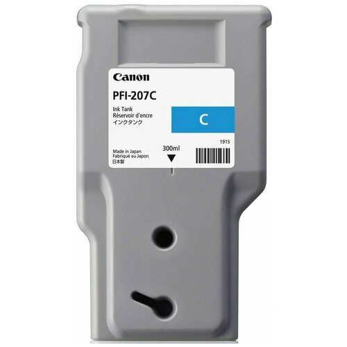 Картридж Canon PFI-207C (8790B001)