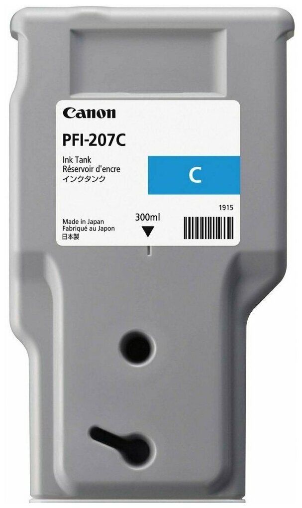 Картридж CANON PFI-207 C голубой