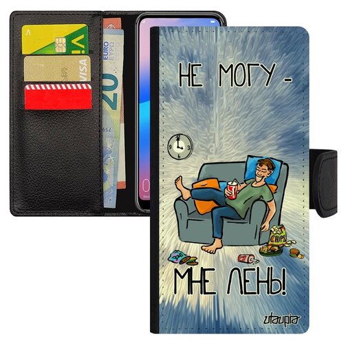 фото Чехол-книжка на мобильный xiaomi redmi 6a, "не могу - мне лень!" карикатура шутка utaupia