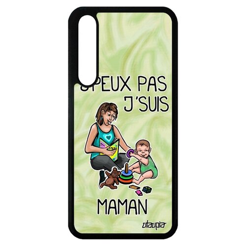 фото Чехол хуавей p20 про уникальный дизайн не могу - стала мамой! юмор мамуля utaupia