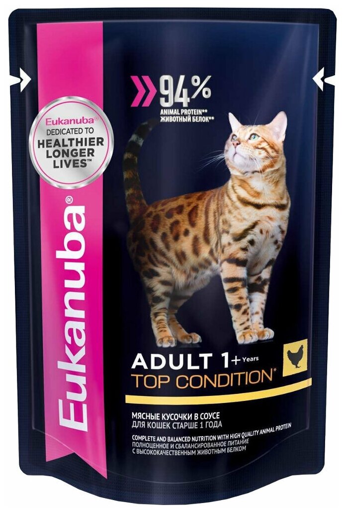 Eukanuba Adult Top Condition Chicken Консервы для взрослых кошек с курицей 85 гр x 12 шт.