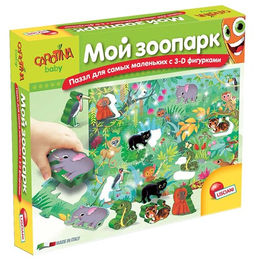 3D-пазл Lisciani Giochi Мой зоопарк (R63529), 18 дет., зеленый