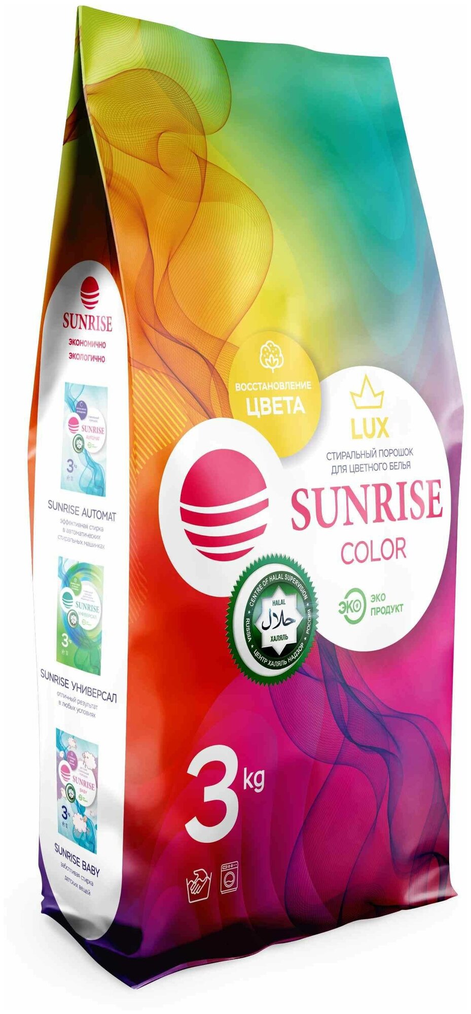 Стиральный порошок SUNRISE Lux Color, 3 кг