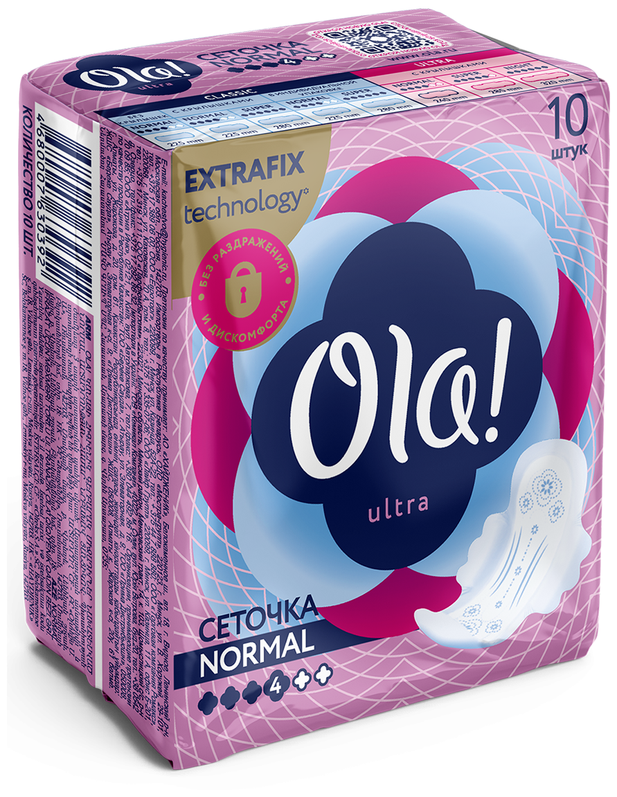 Ola!  Ultra Normal  , 4 , 10 .