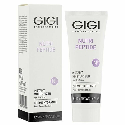 Крем GiGi Nutri Peptide Instant Moisturizer For Dry Skin, Пептидный крем для мгновенного увлажнения сухой кожи, 200 мл балансирующий крем для лица gigi nutri peptide balancing moisturizer 50 мл