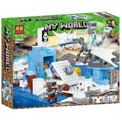 Конструктор Lari 11266 MY WORLD Атака Ледяного Дракона, 365 дет., 36х29х6 см