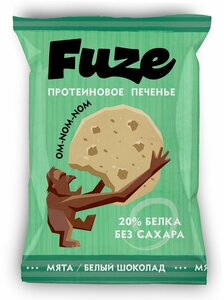 Печенье протеиновое без сахара Fuze. Вкус Мята-белый шоколад (бокс = 9 уп.)