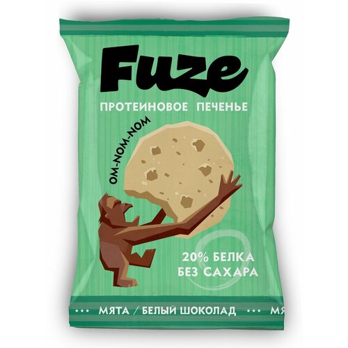 кондитерские изделия мучные печенье с высоким содержанием белка fuze вкус шоколад бокс 9 уп Печенье протеиновое без сахара Fuze. Вкус Мята-белый шоколад (бокс = 9 уп.)