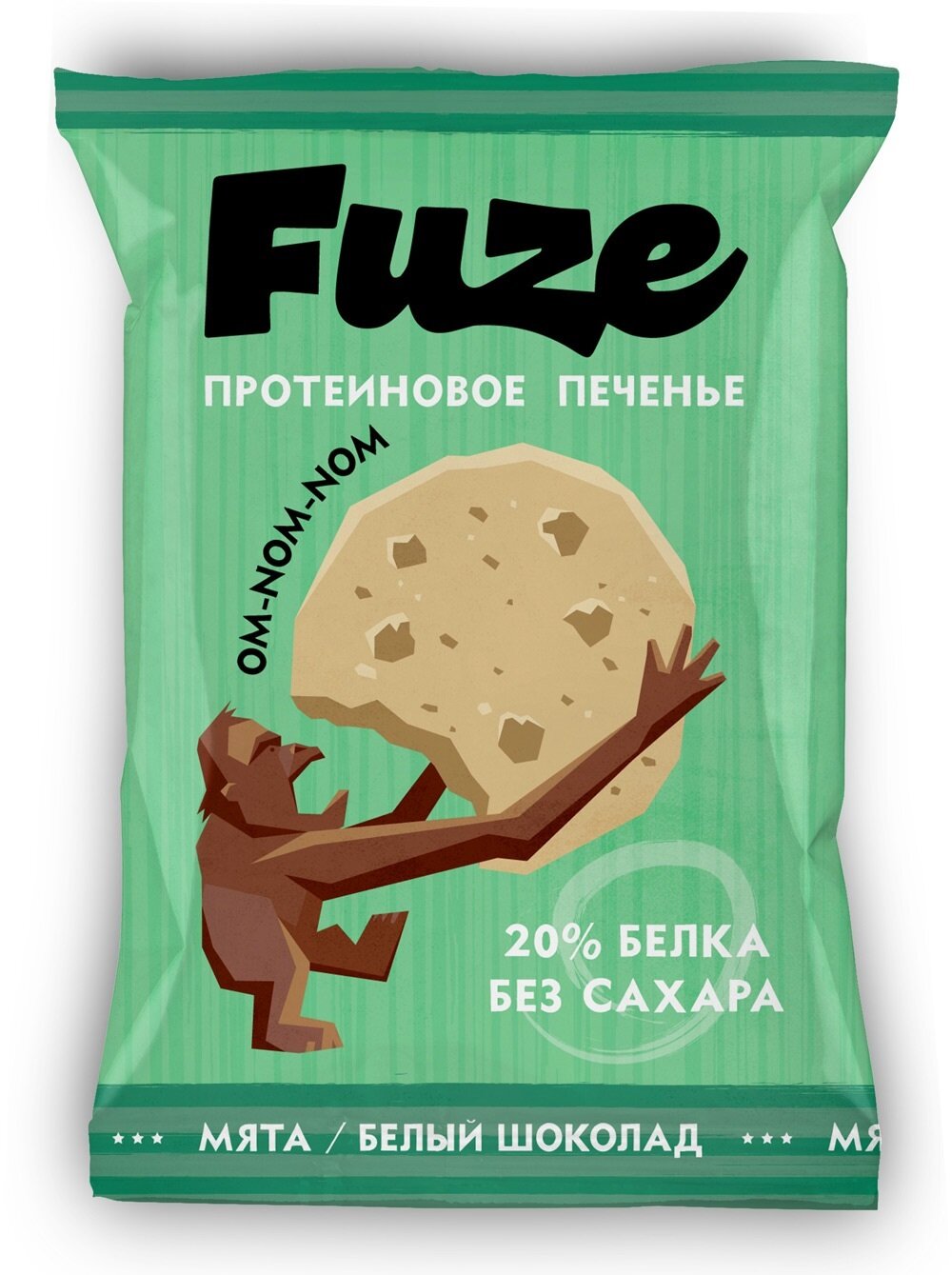 Печенье протеиновое без сахара Fuze. Вкус Мята-белый шоколад (бокс = 9 уп.)