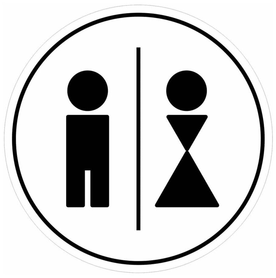 Знаки в комнату нарисовать