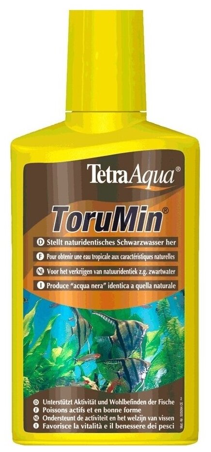  Tetra ToruMin 500