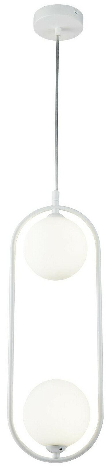 Светильник MAYTONI Ring MOD013PL-02W, G9, 50 Вт, кол-во ламп: 2 шт., цвет: белый