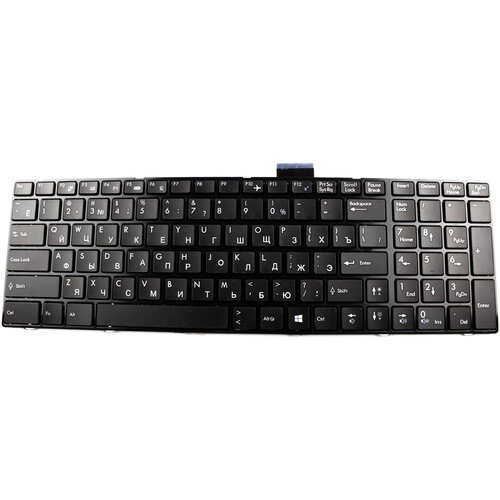 Клавиатура для MSI CX61 pn V139922CK1RU 2960₽