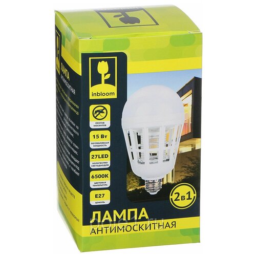 Лампа антимоскитная 165*95мм,цоколь,27,15W,110-220V,6500К,27LED INBLOOM пластик