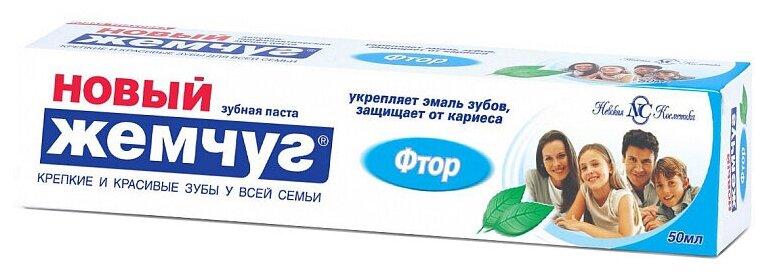 Зубная паста Новый Жемчуг Фтор, 50 мл — купить в интернет-магазине по низкой цене на Яндекс Маркете