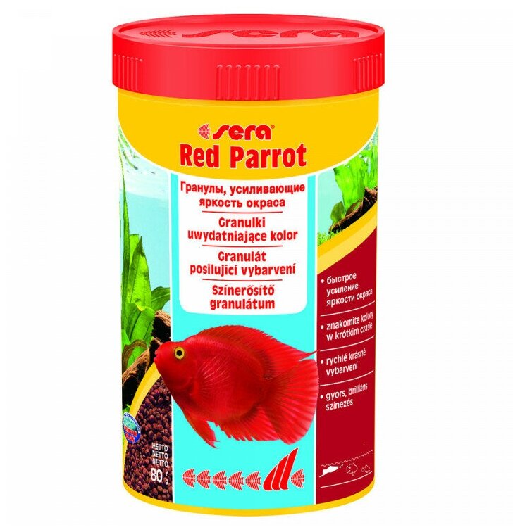 Sera Red Parrot / Корм Сера для Красных попугаев 250 мл 80 г