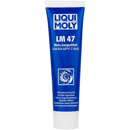 Автомобильная смазка LIQUI MOLY LM 47 Langzeitfett + MoS2 0.4 л