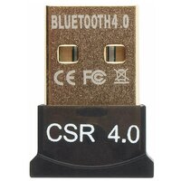 Bluetooth адаптер Gembird BTD-MINI5, черный