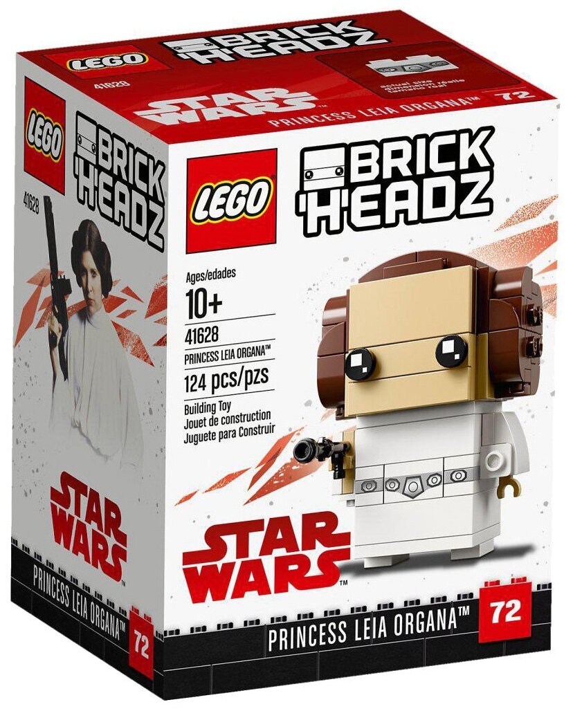 Lego brickheadz store princess