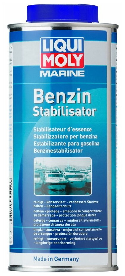 25009 LiquiMoly Стабилизатор бензина для водной техники Marine Fuel Stabilize 0,5л