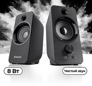 Spk8 speakers cheap