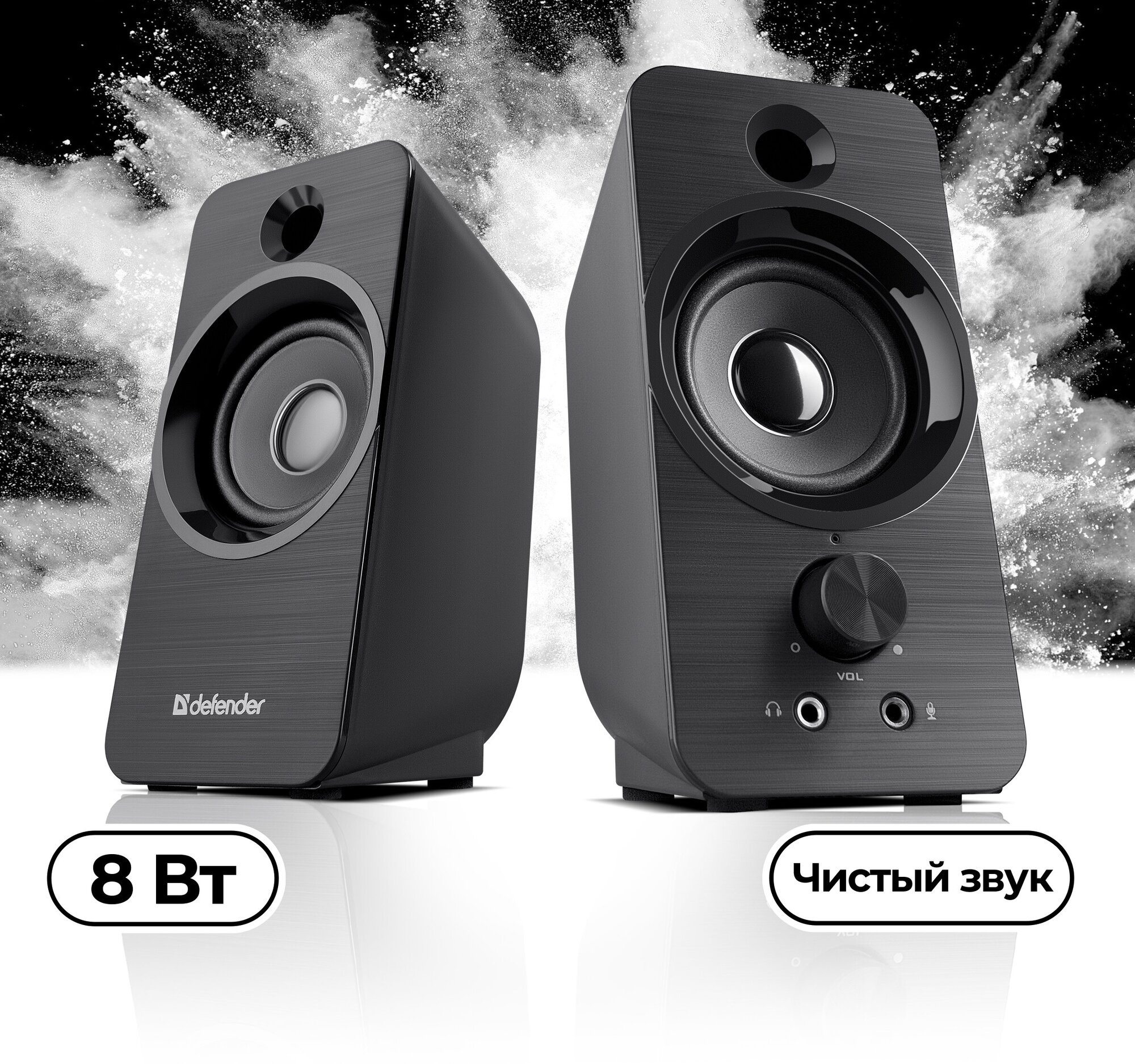 Акустическая система 2.0 Defender SPK-190 black (8Вт, питание от USB) (65190)