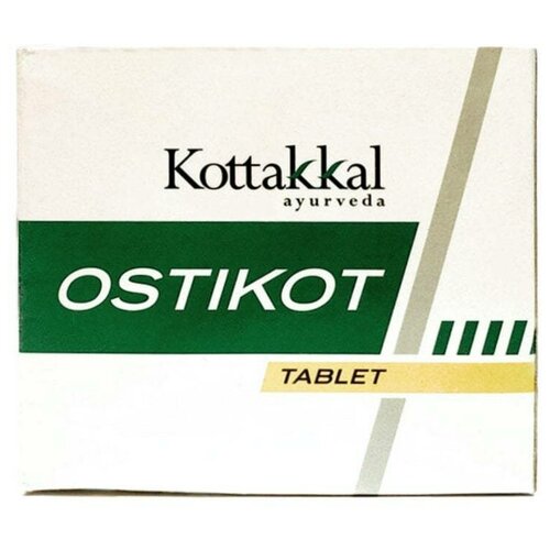 Таблетки Kottakkal Ayurveda Ostikot, 100 шт.