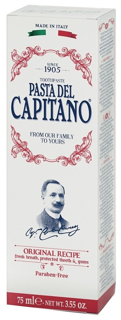 Зубная паста Pasta del Capitano 1905 Оригинальный рецепт, 75 мл, 122 г