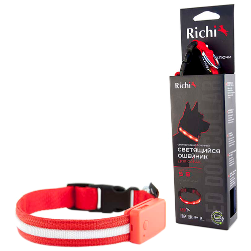 Для ежедневного использования ошейник Richi Led нейлоновый S, USB, красный, S для ежедневного использования ошейник richi led лента нейлоновый s usb обхват шеи 32 34 см черный s