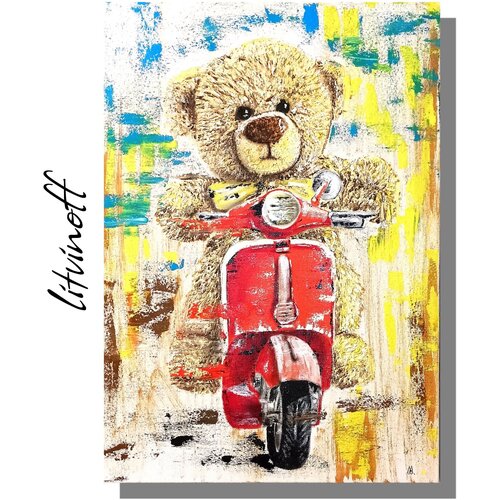 Картина маслом Мишка Тедди