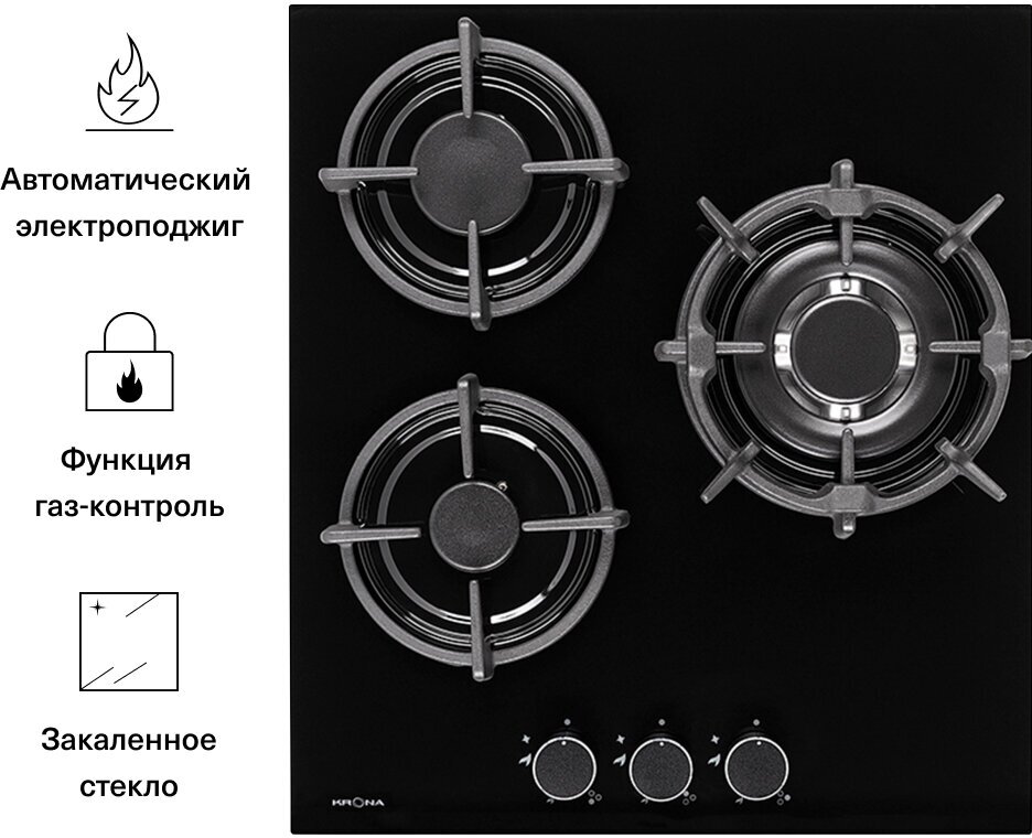 Газовая варочная панель Krona FIERO 45 BL