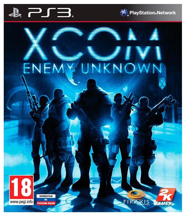 Игра XCOM: Enemy Unknown