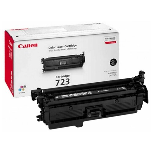 Картридж Canon 723BK (2644B002), 5000 стр, черный