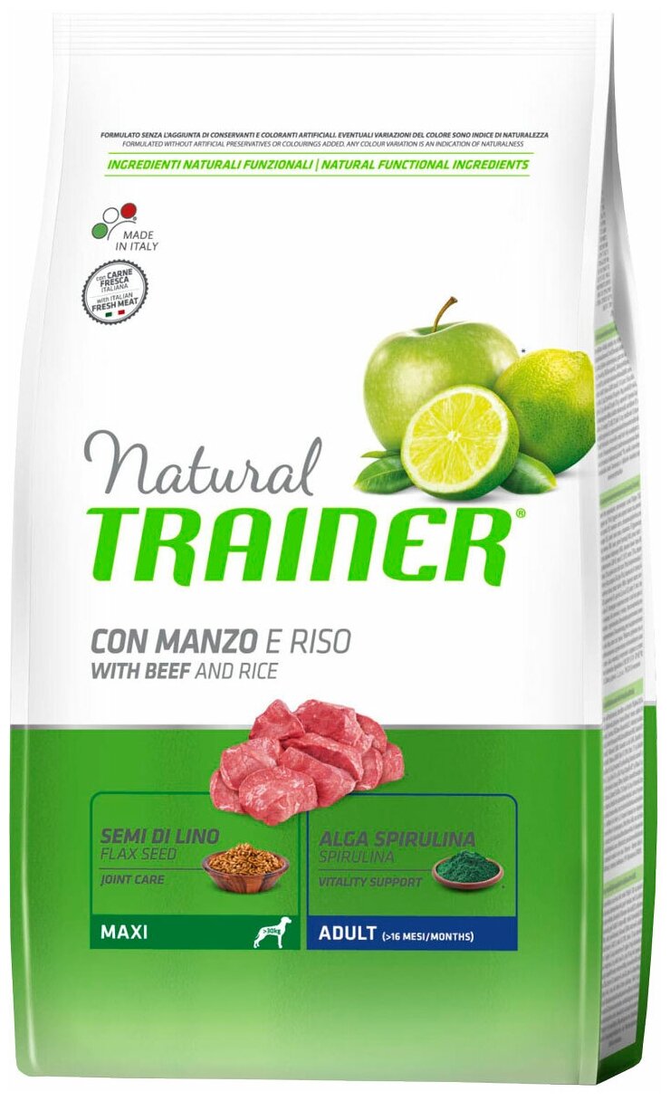 Trainer Natural Maxi Adult сухой корм для взрослых собак крупных пород с говядиной и рисом - 3 кг