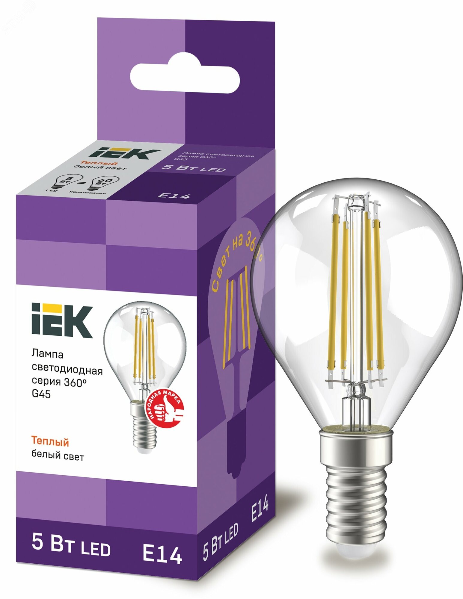 Лампа светодиодная IEK LLF-G45-5-230-30-E14-CL, E14, G45, 5 Вт, 3000 К - фотография № 8