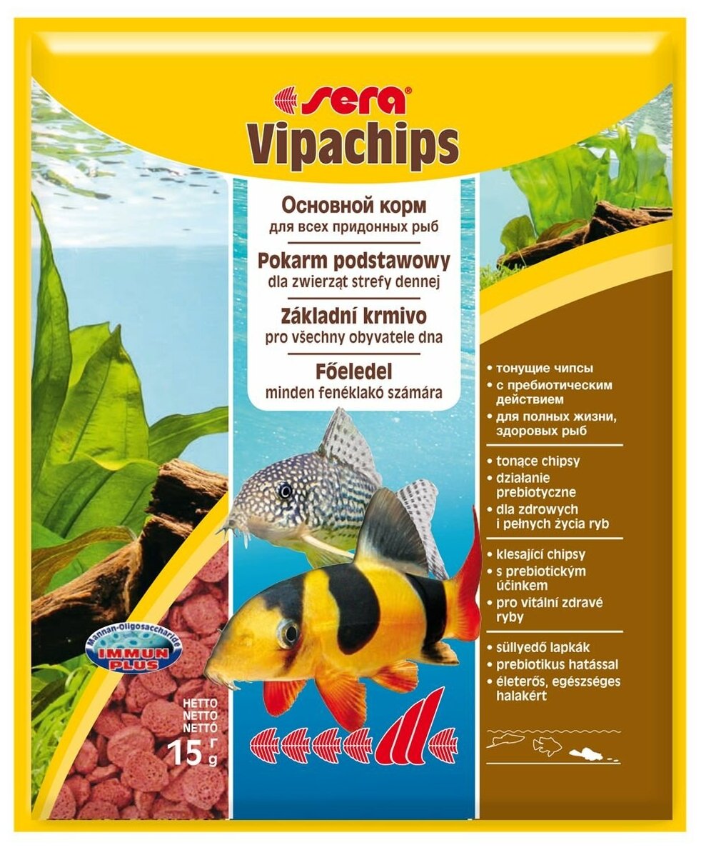 Корм для рыб Sera VIPACHIPS 15г пакетик