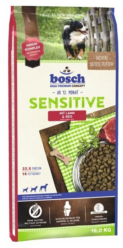 Bosch Adult Sensitive Lamb&Rice Сухой корм для собак склонных к аллергии Ягненок и Рис 15кг