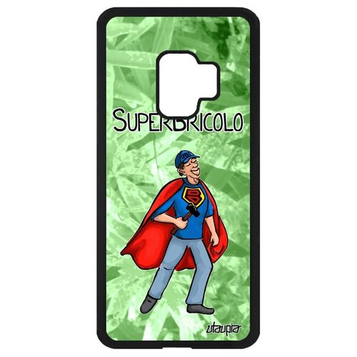 фото Чехол для мобильного samsung galaxy s9, "супермастер" смешной муж utaupia