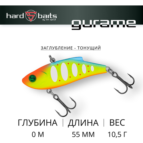 фото Воблер sprut gurame 55s (sinking/55mm/10,5g/sinking/lbtr2)