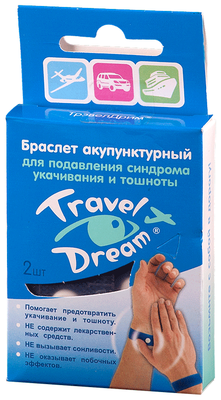 Акупунктурный браслет Zeldis Pharma Travel Dream универсальный, 2 шт.