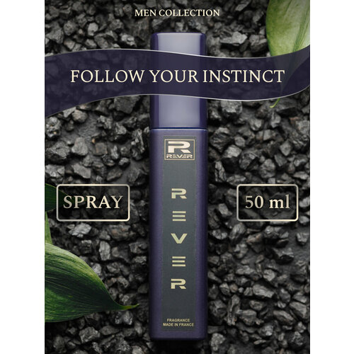 G067/Rever Parfum/Collection for men/FOLLOW YOUR INSTINCT/50 мл