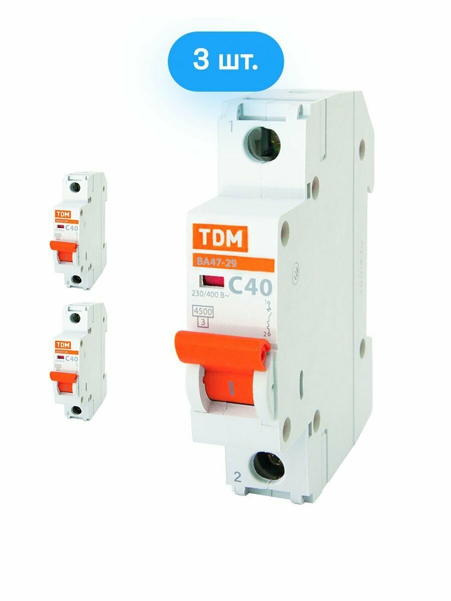 Автоматический выключатель TDM Electric ВА47-29 1P 40А характеристика C (комплект из 3 шт.)
