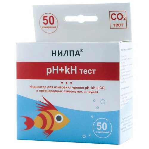 Nilpa pH+kH тесты для аквариумной воды, 2 шт., 15 мл