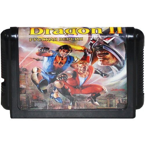 Double Dragon 2: The Revenge (Двойной Дракон 2: Месть) - вторая часть серии игр про Братьев Драконов (без коробки)