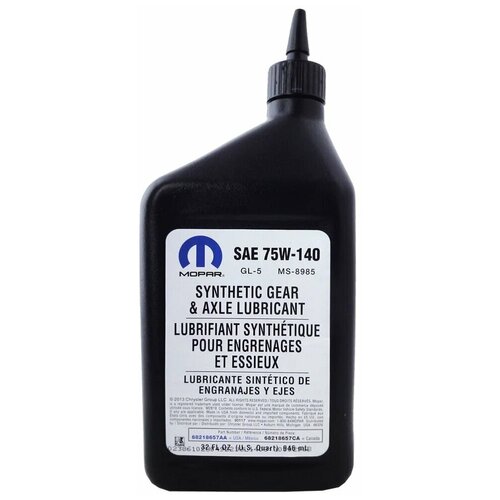 фото Трансмиссионное масло mopar synthetic gear & axle lubricant sae 75w-140 0.9 л