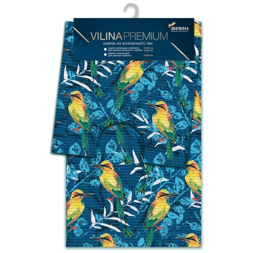 фото 6985_010pr набор ковриков для ванной комнаты и туалета ""vilina premium"" 50х50 см, 50х80 см (2шт.)" вилина