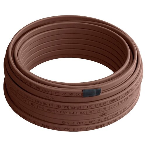 Саморегулирующийся нагревательный кабель для обогрева труб, водостоков и кровли IndAstro Lite, 32 Вт., длина 100 м.